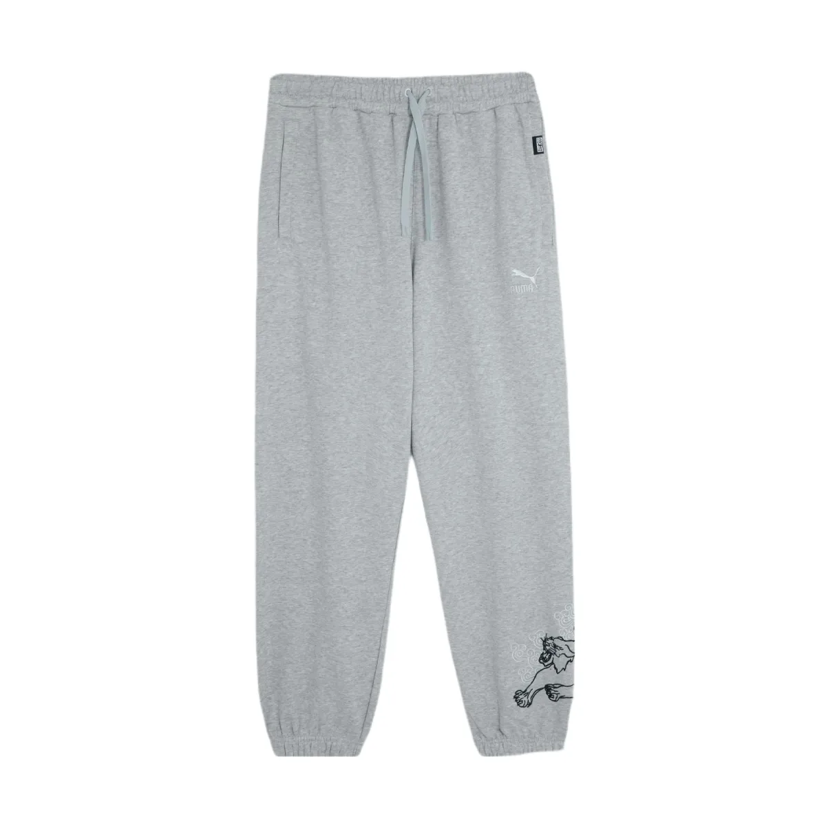 PUMA BZ CC Sweatpants Tr Casual Pants Men's Light Mixed Gray