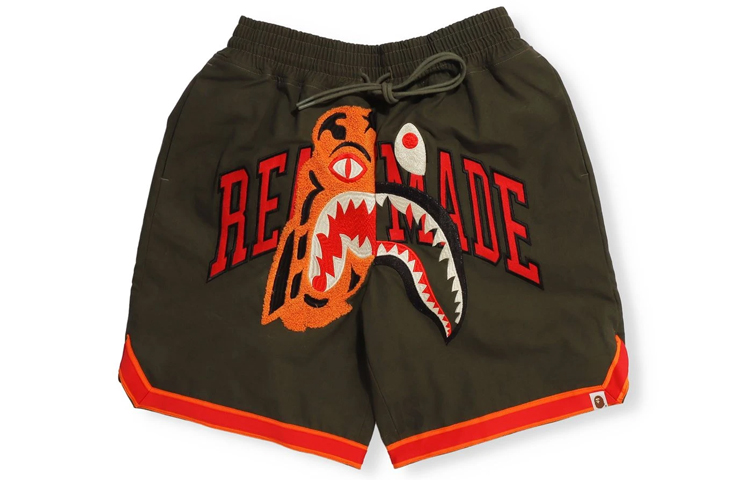 Bape X Readymade Tiger Shark Basketball Short