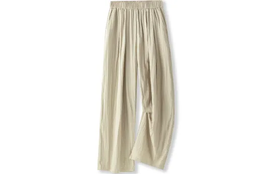 LOOX! Casual Pants Unisex Thin Straight Fit Pants