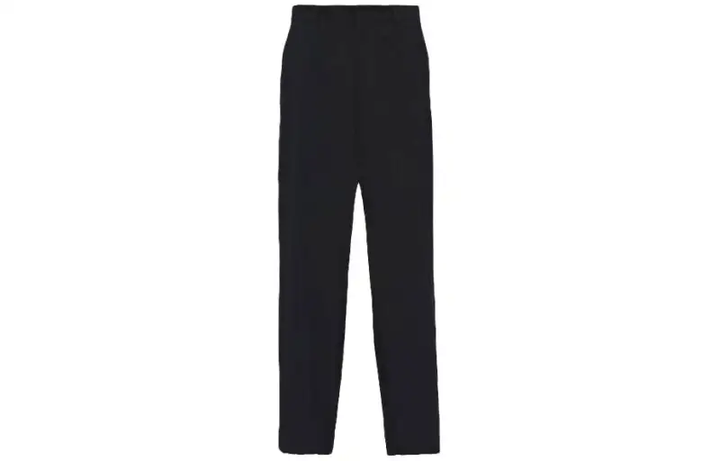 Prada drawstring wide-leg trousers