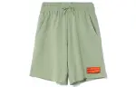 Li Ning Sports Fashion Collection Casual Shorts Men's Desert Green