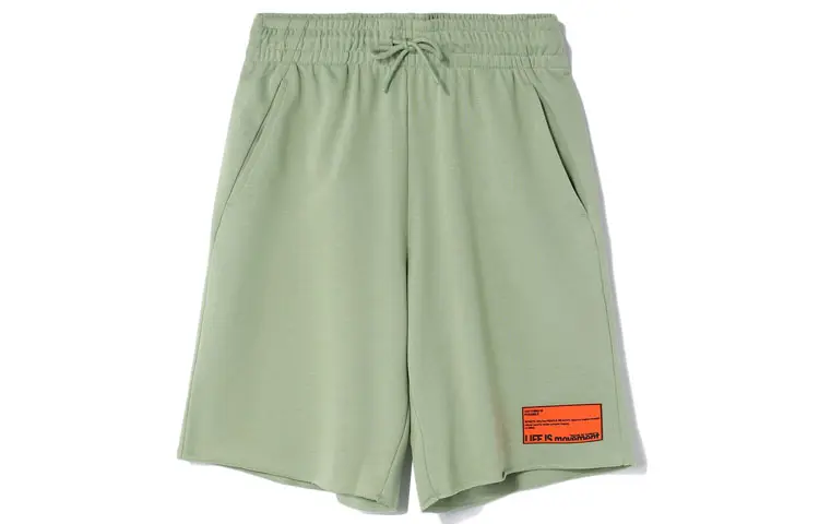 Li Ning Sports Fashion Collection Casual Shorts Men's Desert Green