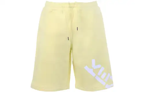 KENZO Logo print Track Pants