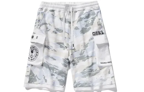 Guuka Cargo Shorts Men's White Moderate