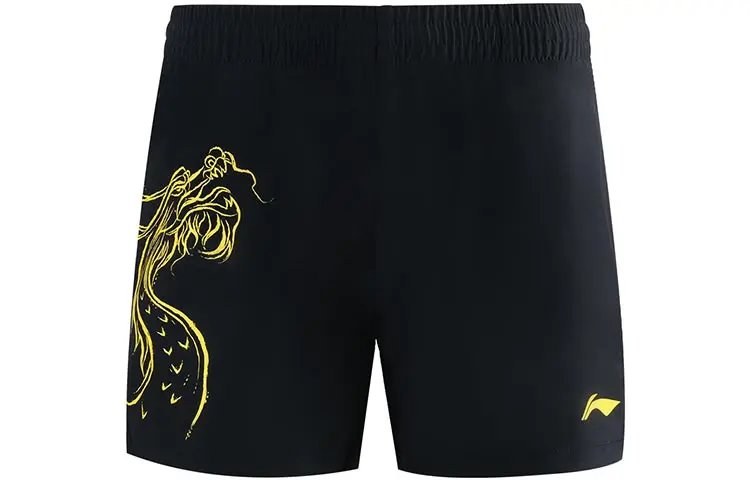 Li Ning Casual Shorts Men's Black