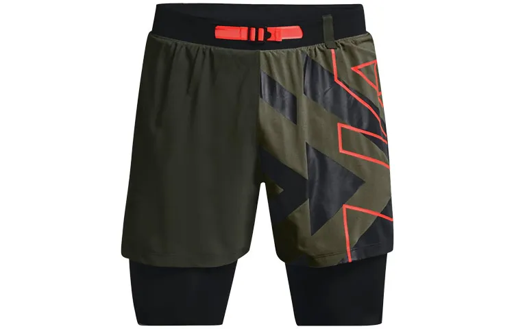Under Armour Casual Shorts Men's Baroque Green