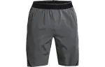 Under Armour Athleisure Loose Fit Shorts Men's Peach Gray