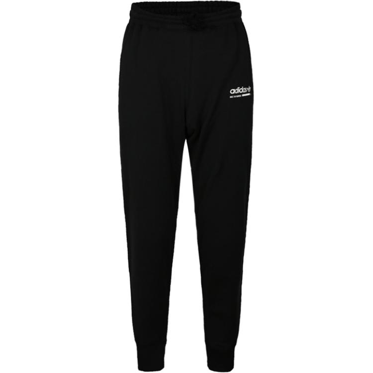 Adidas Originals KAVAL Sweatpant Knitted Sweatpants Men's Black