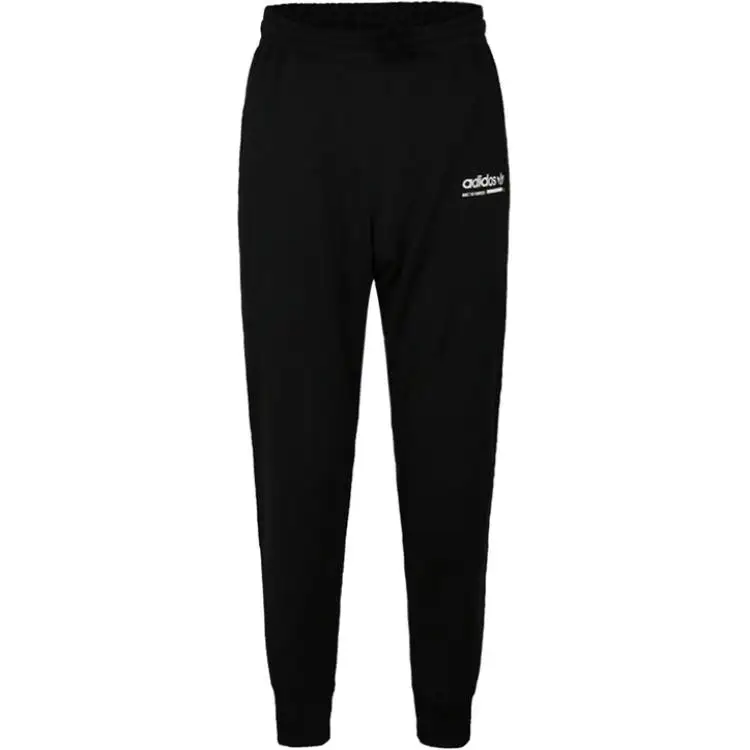 Adidas Originals KAVAL Sweatpant Knitted Sweatpants Men's Black