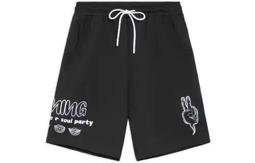 Li Ning Sports Trendy Collection Casual Shorts Men's