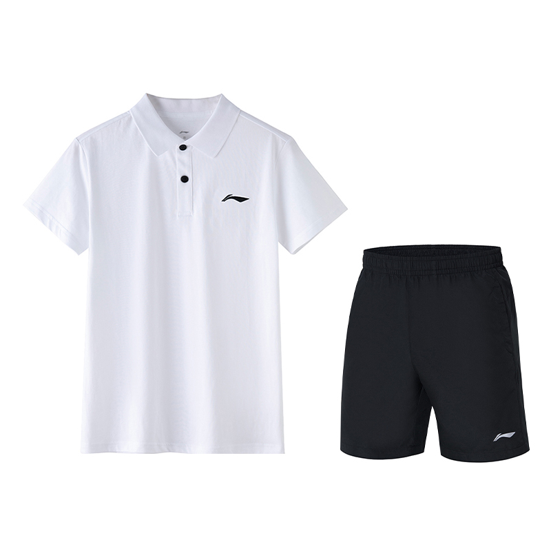 Li Ning Casual Sportswear Men’s White