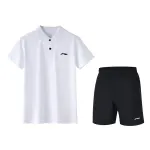 Li Ning Casual Sportswear Men's White