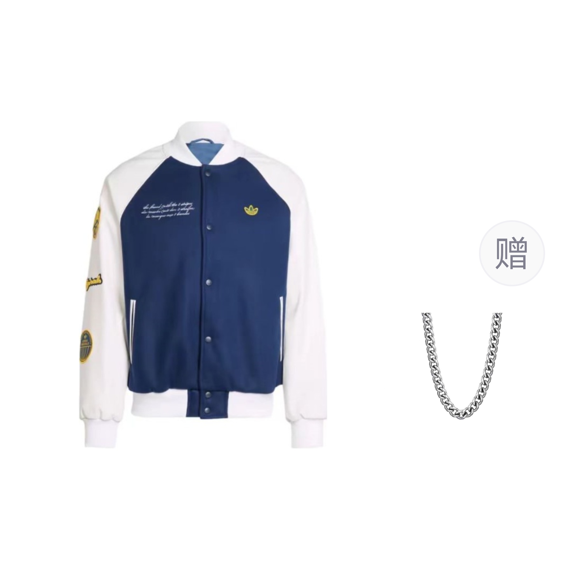 Adidas Originals VRCT Jacket Jackets & Coats Men's Dark Indigo