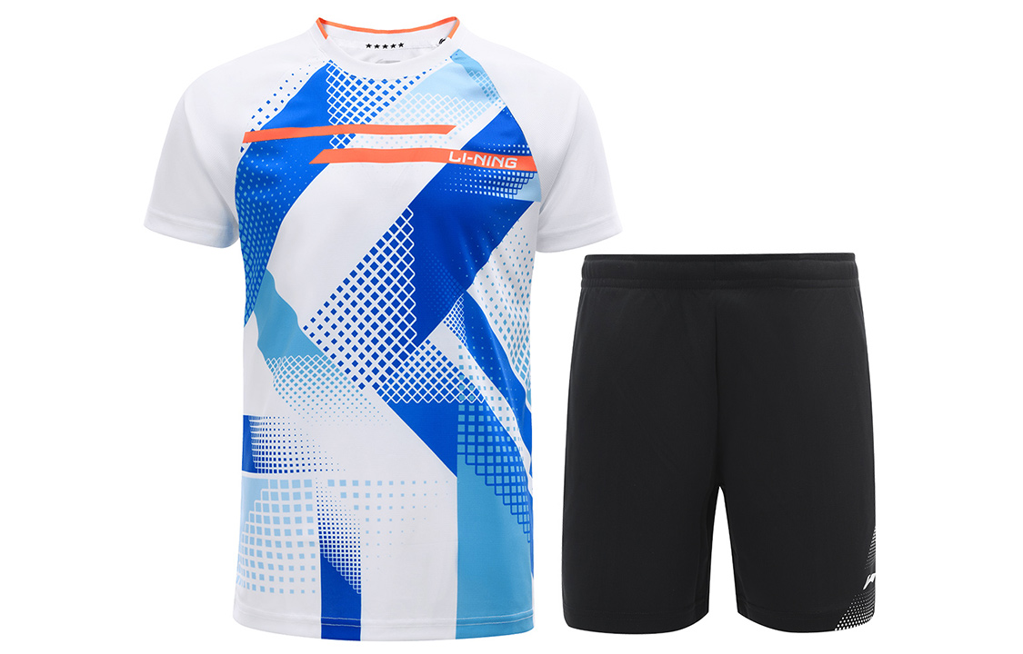 Li Ning Casual Sportswear Men’s White Blue