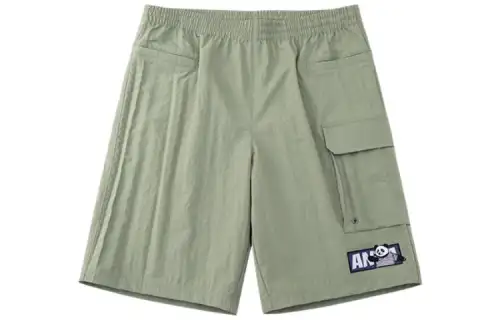 Anta Loose Fit Shorts Men's Lake Green