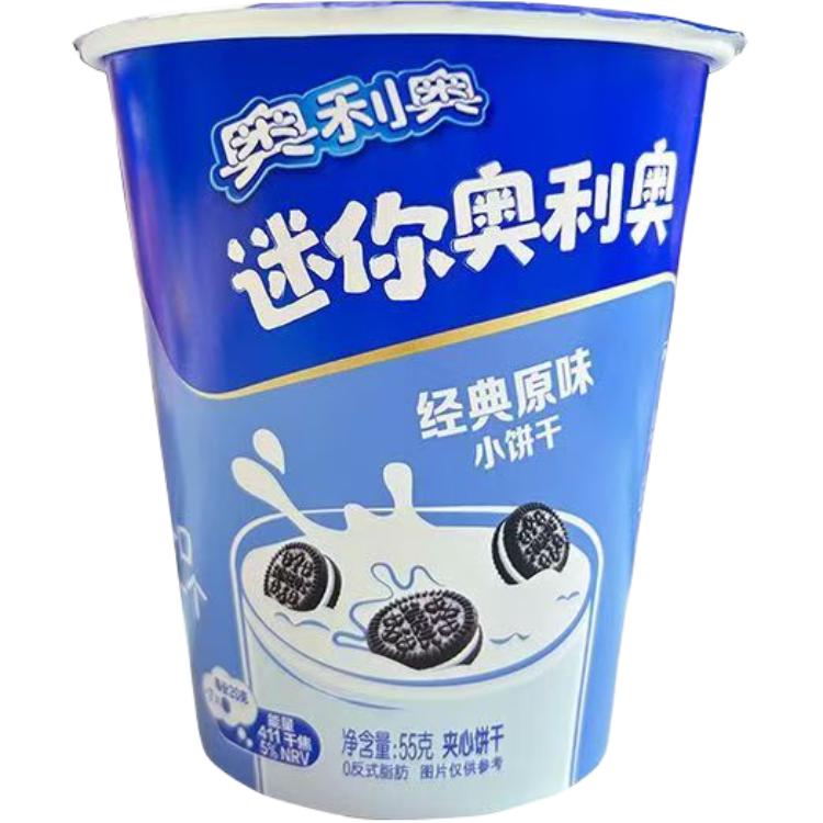 OREO Oreo multi-flavor mini sandwich cookies 55g*4/6/8 cups children's snacks