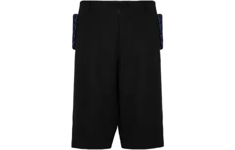 Maison Margiela Pinstripe Cuff Shorts