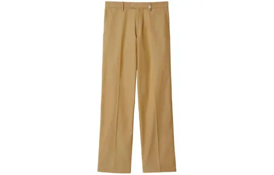 Burberry straight-leg cotton trousers