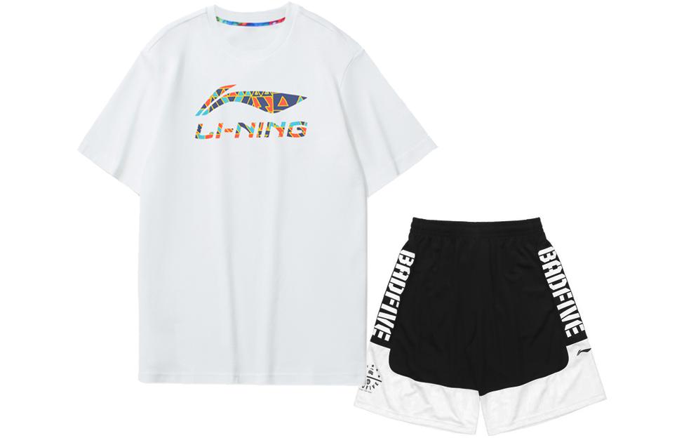 Li Ning Casual Sportswear Men’s Crew Neck Thin