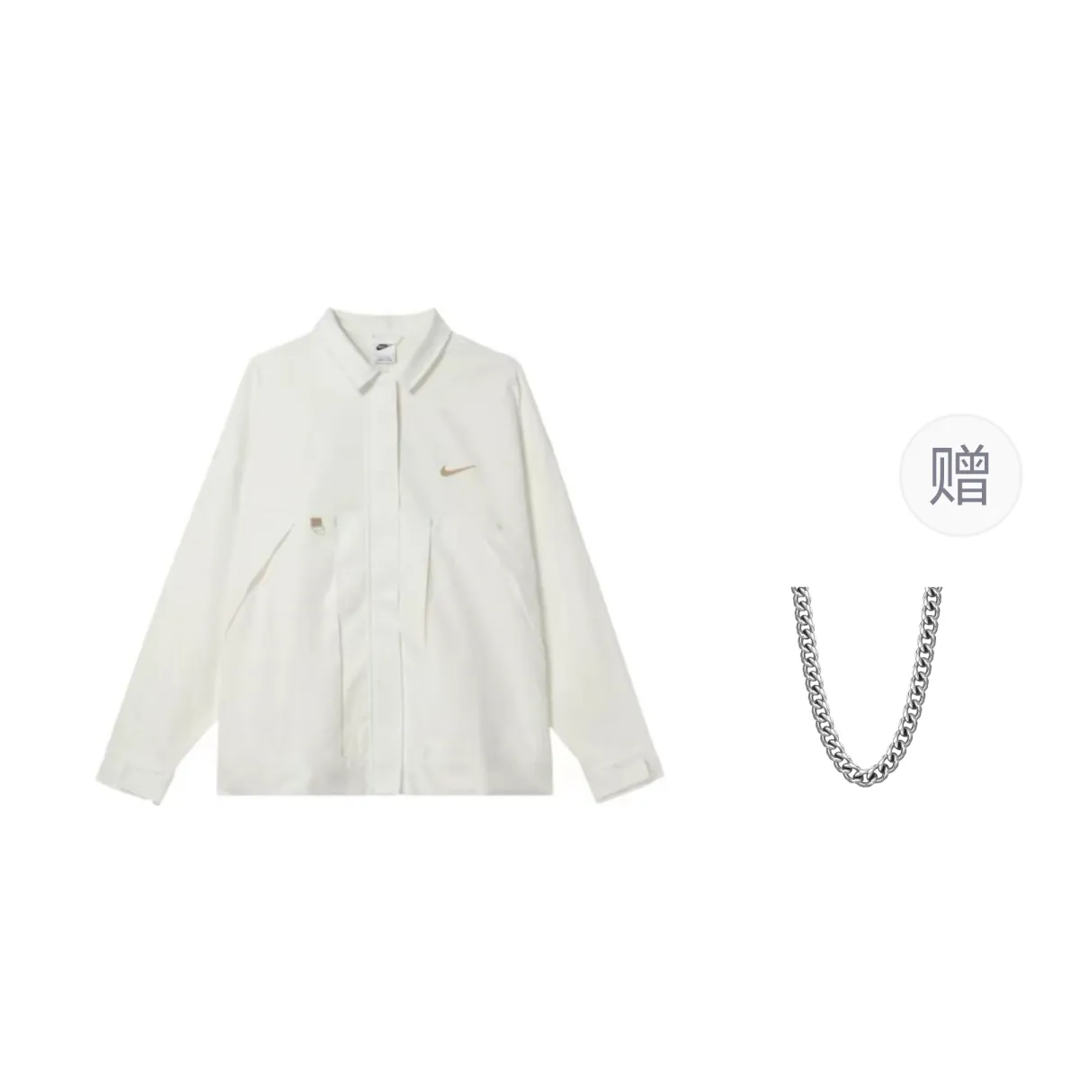 Nike Jackets Men's White (Comes With Necklace) Lapel Moderate Straight Fit