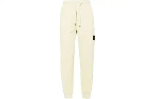 Stone Island Compass-badge cotton track trousers