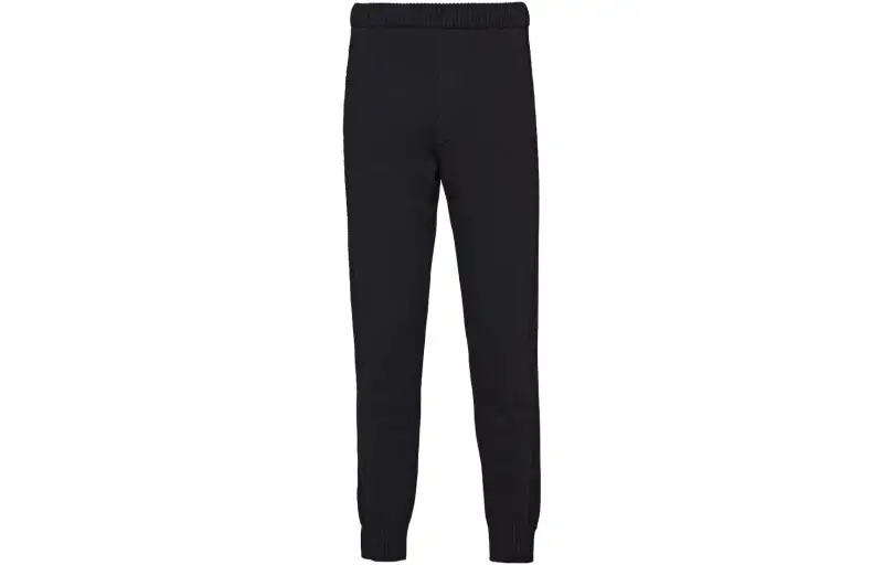 Prada fine-knit cashmere track pants