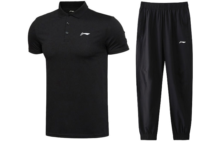 Li Ning Casual Sportswear Men’s Polo Collar Moderate