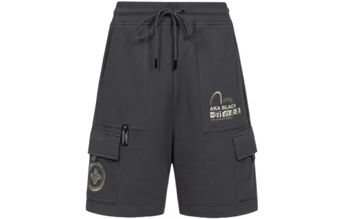 EVISU Cargo Shorts Men's Dark Gray