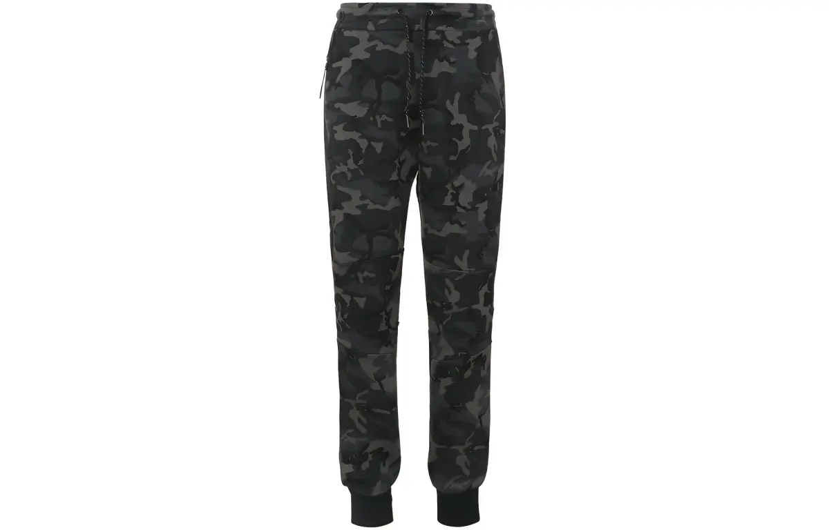 Nike camouflage-pattern track pants