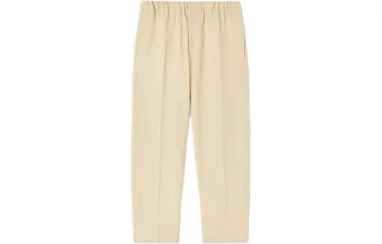 JIL SANDER Pleated Straight Leg Tailored Trousers