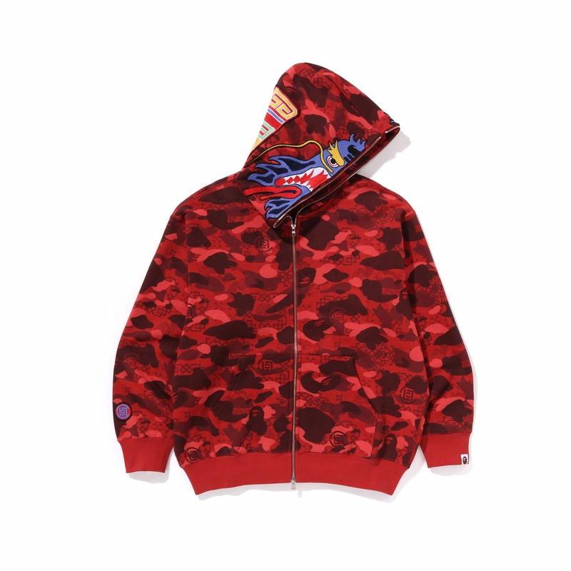 Куртка A BATHING APE X CLOT (камуфляж)