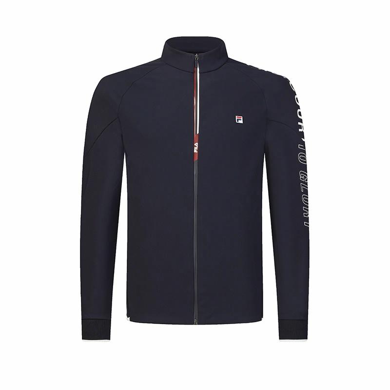 Мужская куртка Fila (ярко-синяя)