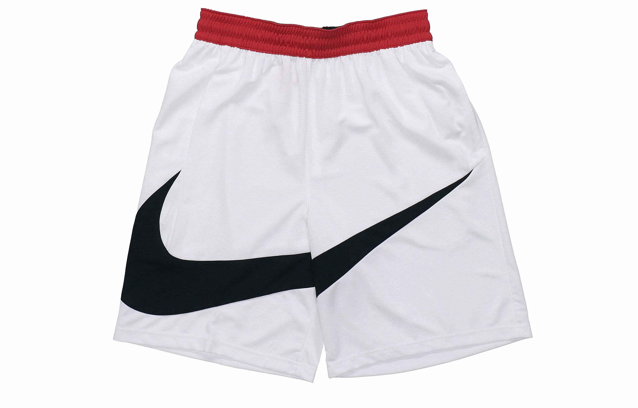Мужские шорты Nike Logo (белые)