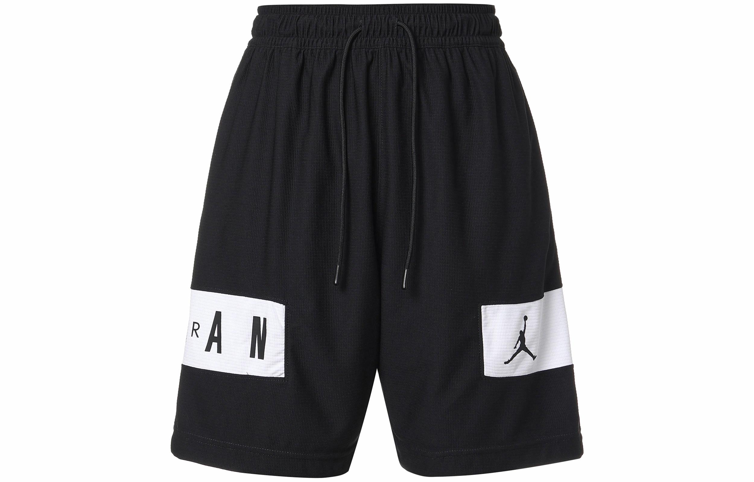 Шорты Jordan Dri-FIT Basketball (черные)