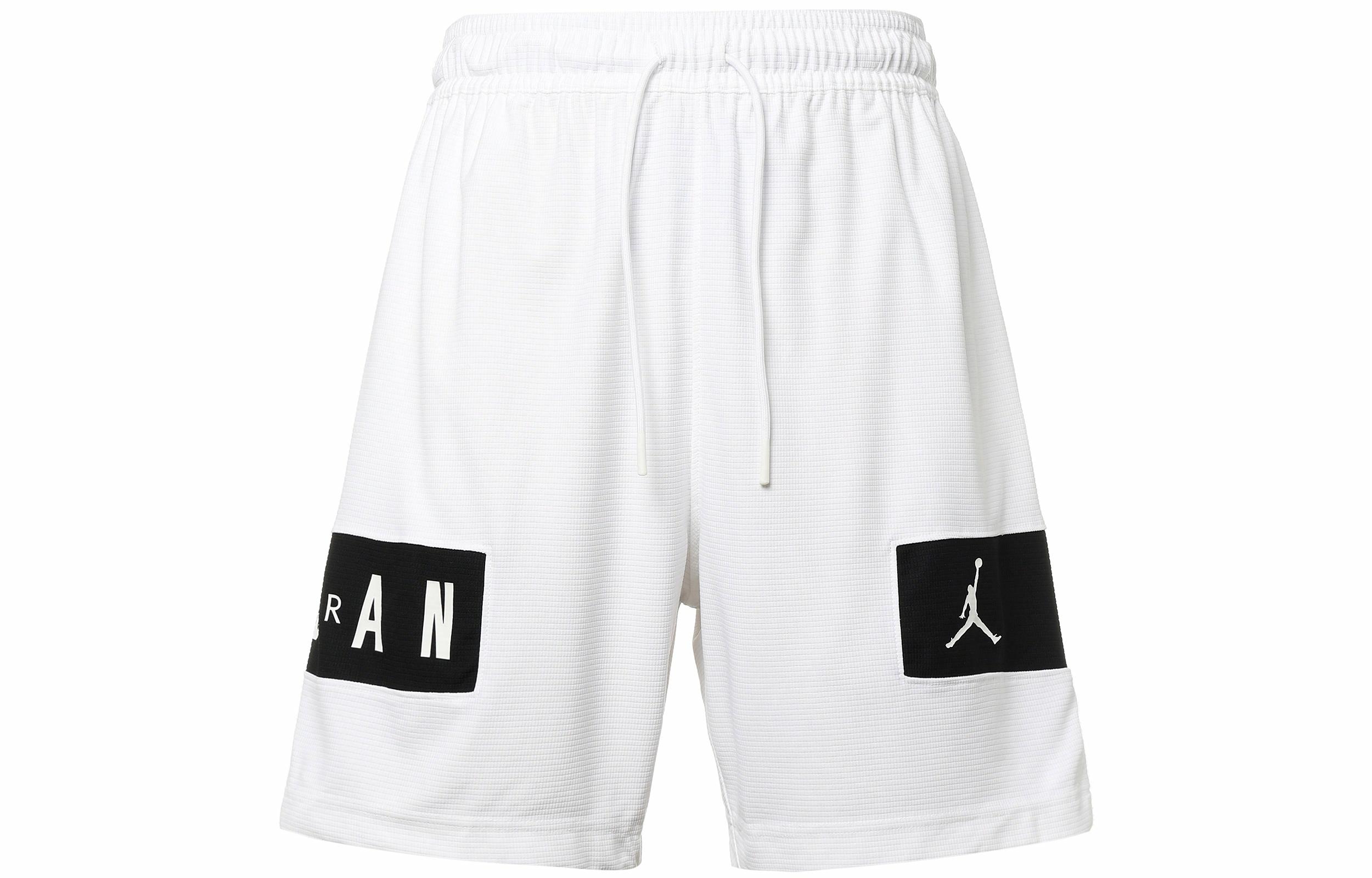 Мужские шорты Jordan Dri-FIT (белые)