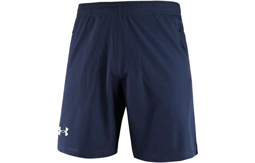 Мужские шорты Under Armour (синие)