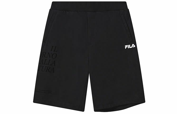 Мужские шорты Fila (черные)