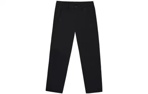 Li Ning Sports Life Collection Casual Pants Men's