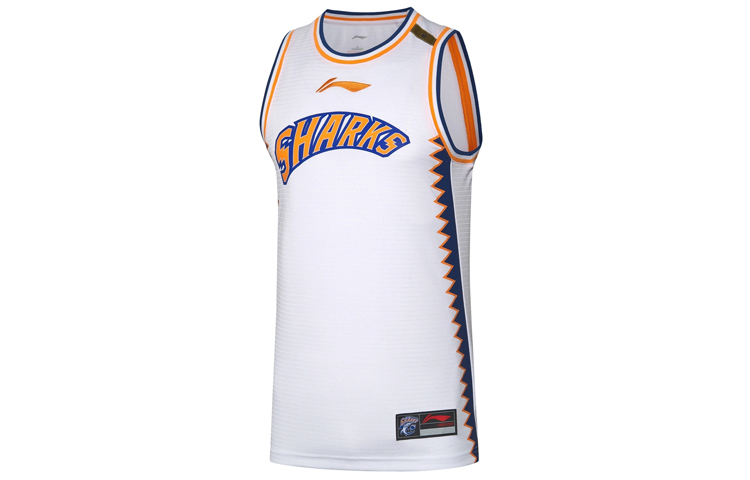 Li Ning CBA Basketball Jersey Men’s Standard White