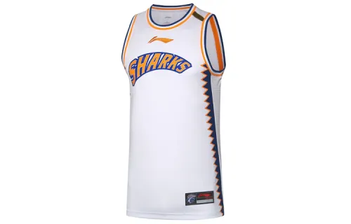 Li Ning CBA Basketball Jersey Men's Standard White