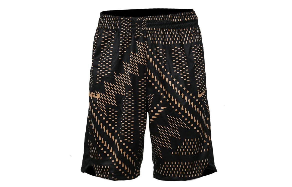 Nike Dri Fit Basketball Shorts Men’s Black