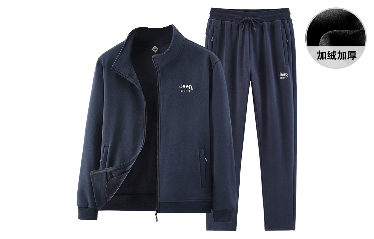 JEEP SPIRIT Casual Sportswear Men’s Stand Collar Moderate