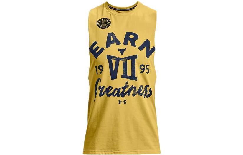 Under Armour Project Basketball Jersey Men’s Yellow