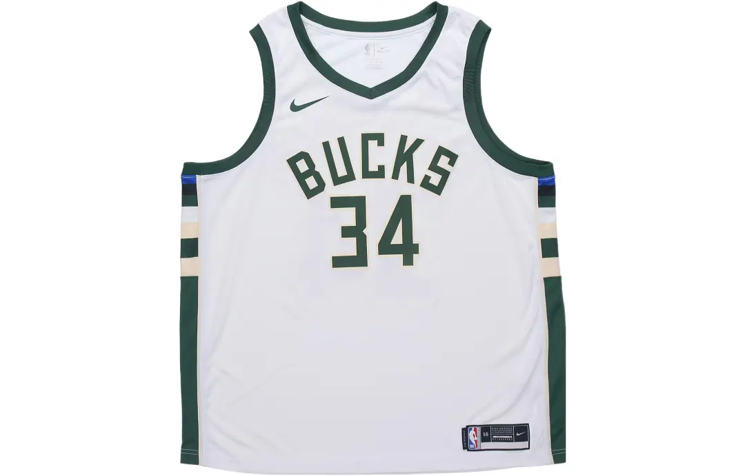 Nike Basketball Jersey Men's White