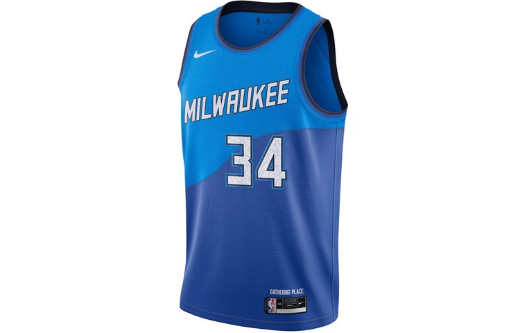Nike Basketball Jerseys Men’s Blue Moderate Other
