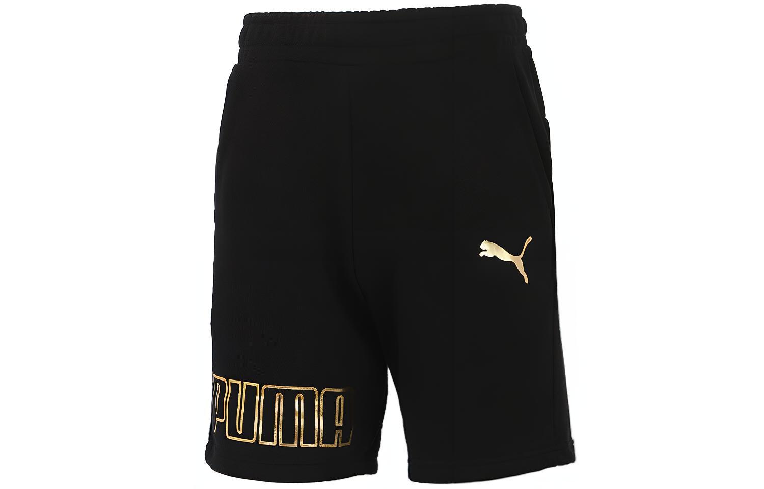 PUMA Sports Shorts Men’s Black Moderate