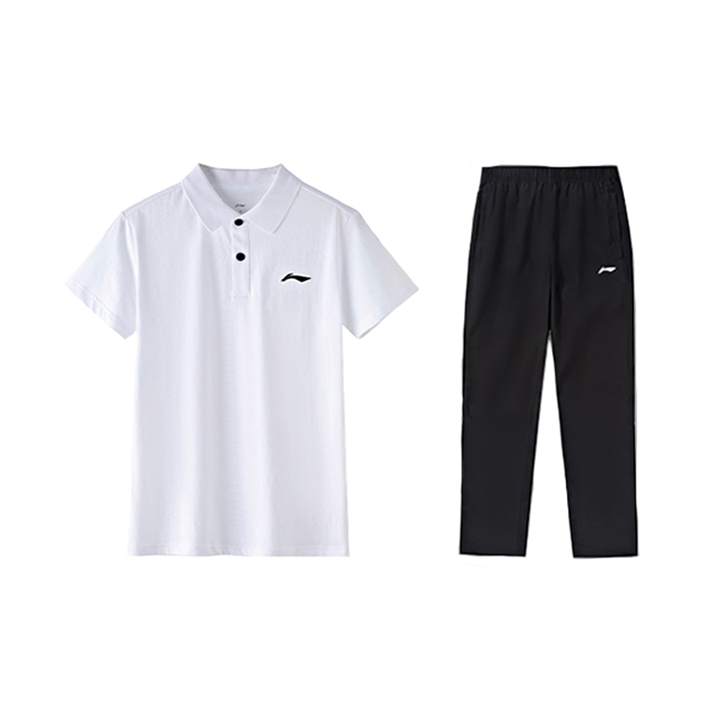 Li Ning Casual Sportswear Men’s White