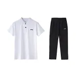 Li Ning Casual Sportswear Men's White
