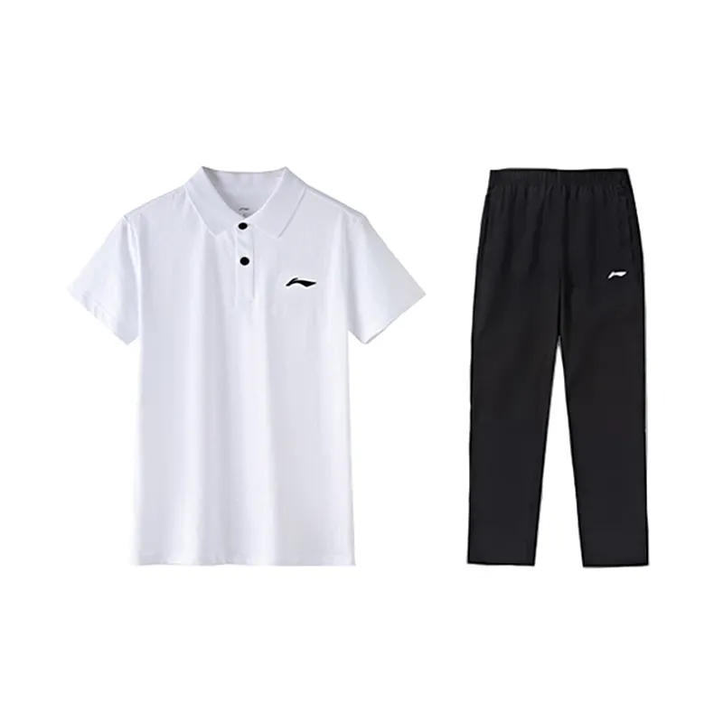 Li Ning Casual Sportswear Men's White