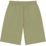 【Previous Season】embroidered-logo track shorts